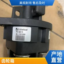 ԭ ¹VARVEL  SRS05010G525 I=10S˫
