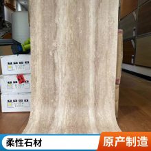 ʯ ̼ľ 600*1200 Ժ ʦϹ ˼