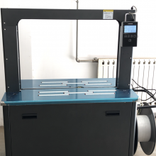 薄带全自动打包机 纸箱捆扎机 PP带打带机 工厂物流仓储电商箱子捆包