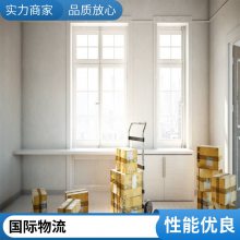 羳Сר߰˹˫˰ŷ