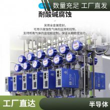 о΢ɹ뵼MFC߾΢СS300