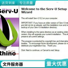 Serv-U FTP Serverй Ϻ