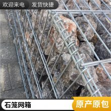 ˮ ʯ ͨںӵ пɹʴ Ʒ