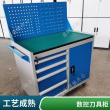 恰识驼 常州移动工具柜修车用的工具车贵不贵