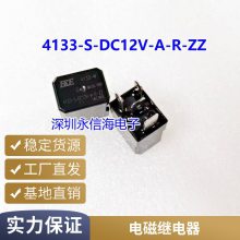 ԭװTAKAMISAWAʿ̵ͨRY24W-K 24VDCת80.***120VAC
