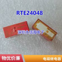 ȫԭװ̩Ƽ̵IM01 02 03 04 05 06 07 GR TS JR 