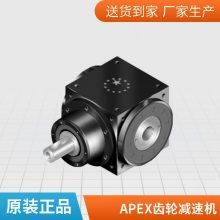 ȫƷAPEXǼٻ ABR060/090/060A-050/-S1-P2ٻ
