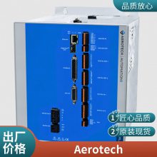 Aerotech ABL3600 空气轴承直驱开放式直线平台