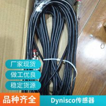DYNISCOԭPT4604-3M-12-SIL2PT4624-3M-6/18-SIL2ͼ۴ս