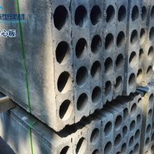 水泥空心板价格-威海水泥空心板-卓跃新型建材生产厂家