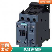 6ED1055-1MD00-0BA2ȫԭװֻ չģ LOGO ϵ