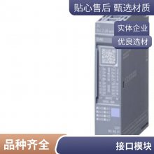 6AV6 643-0CB01-1AX1ʾ6AV6 643-0CB01-1AX1
