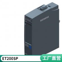 6RA7085-6DS22-0SIMOREG DC Master 6ES7650-8AE60-1AA0