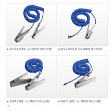 KD-1201A�͹޳�����־���ӵؼд����ӵ�����ɫ���������ⱨ����