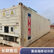 ͨ ɫȶ װ ͸ʴ ǿȸ Ų