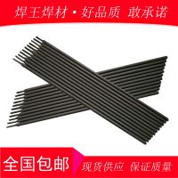 ԭƷD286AѺ EDMn-B-16ĥ 3.2/4.0/5.0mm