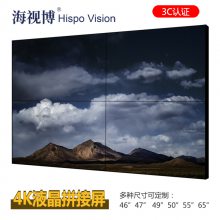 425.33mmҺƴ,4K,ǻҶýƴӵǽled