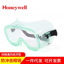 Τ/Honeywell 1005507 LG20 ͨ羭  Ŀ