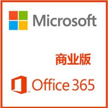 ΢ƶoffice 365 ƶ칫ЧЭIT