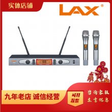 ᣨLAX UK620 ̶ϵ Uһ϶˷ϵͳ̨