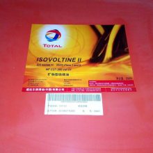 TOTAL BIOPRESLIA HT 100ҺѹͣȫϳɿｵѹBIO