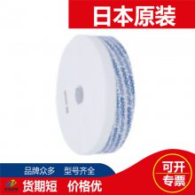 Triple-R 3RձRRRTR-20540оE300-H80