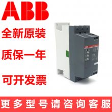 ABBPSR105-600-70 55KW 105AƵѹAC100-240V