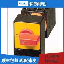 ABBx_P(gun)P3-63/EA/SVB-SW/NNؓ(f)_P(gun)