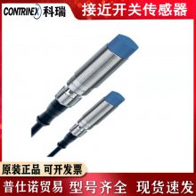 ӽDW-AD-611-M12-120 AS-623 613 621 601 603 631