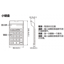  DS-K6300QRն