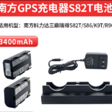̶кRTK/GPSء⡢ϷRTK/GPSء