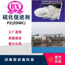 ٽ ZDMC(PZ)ZDMC(PZ)-75