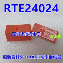 ̩RT424024 RTE24024 24012Ź̵ֱRT314024 24730 RT114024 RTE24048