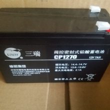 늳12V38AH 6FM38 UPS̫(yng)ֱ So(h)U늳