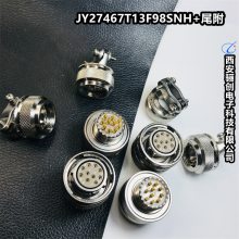 괴ӦԲ JY27467T11 B35SN սӲǰѯ