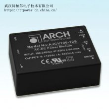 ARCH：AC-DC模块电源100W AJCV100系列