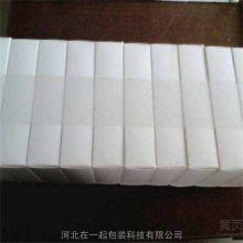 在一起 PE捆包膜 拉伸性能好 节省耗材 0.05*40mm