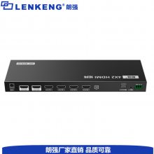 LQ412ǿhdmi2.042л 4x2 hdmi4K60hz
