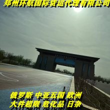 ̼䵽˹̹˹?skemen羳