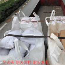 SM2耐火CA60水泥 森木节能 55铝矾土耐火砂 燃气炉膛高铝耐火砖