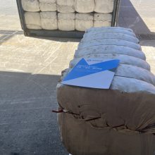 大腹皮进口报关资料 报关注意事项 大腹皮进口清关公司