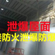 й 1220*2440mm й һվʽװ