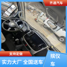 鳵  ᳵ Ӧ ɸ