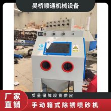 ք(dng)ʽPɰC(j)  ֧ hՉC(j)11~37kw 600