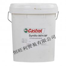 ʵ9974BFȫϳˮҺ Castrol Syntilo 9974BFҺ