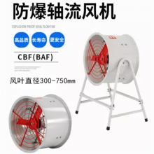 BAF-300 Ҷ300mm BAF-300ʽBAF-300-0.18KW