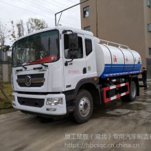 保温水罐车 澡堂运水车 热水运输车