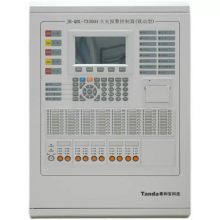 泰和安JB-QBL-TX3004/242消防火灾报警控制器(联动型)