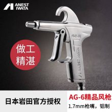 ձﴵǹǹ AG-6 AG-4Bǹ