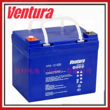 VenturaVTG 12 025ذ 綯Ƴ12V-2***h